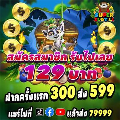 Slot De Jogo De Dados 20bet