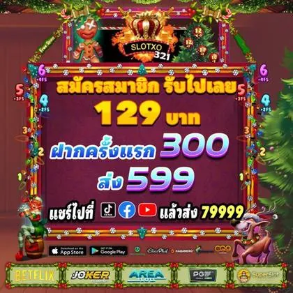 8CC 8CC