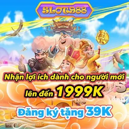 8CC 8CC